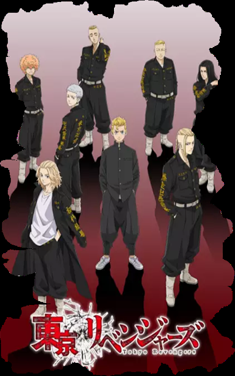 Tokyo Revengers (2021) (AnimeSeverler) Türkçe Altyazı İndir!