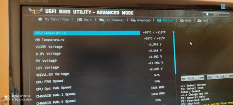 AMD FX 9590 Sıvı soğutma tavsiyesi?