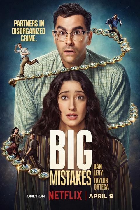 Big Mistakes (2026) - Boran Kuzum