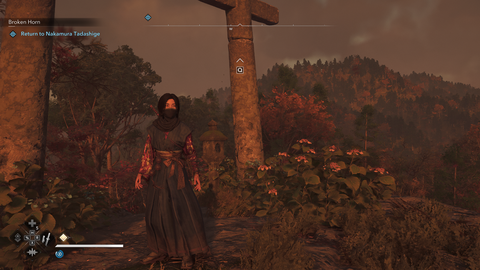 Assassin's Creed Shadows {PC ANA KONU} {Çıktı/2025}