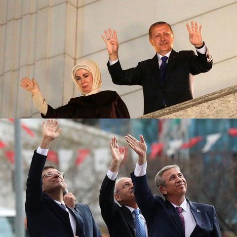 Bu iş bitmiştir bye bye RTE
