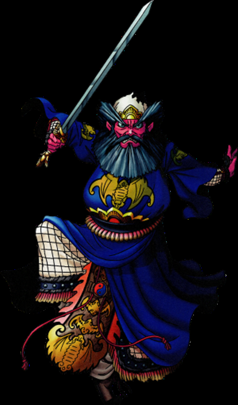 Black Myth: Zhong Kui {PC ANA KONU}