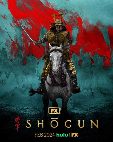 Shôgun (27 Şubat 2024) | FX