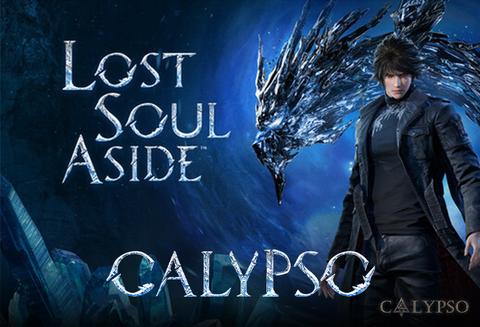 Lost Soul Aside Türkçe Yama