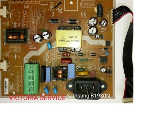 Samsung SyncMaster B1930N IP kart sorunu