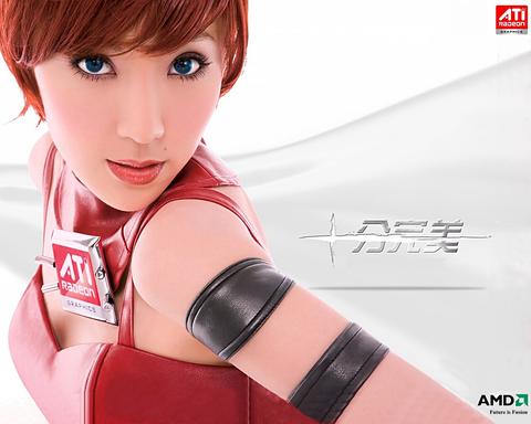 Palit 4060 ti Dual izlenim