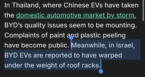 BYD Türkiye lansmanı yapıldı: 4 yeni model geliyor! İşte fiyatlar