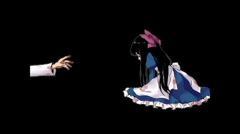 Mad Father Türkçe Çeviri