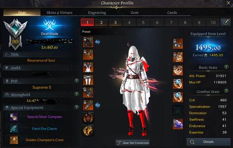 1495 +21 weapon deathblade EUC Wei Serveri