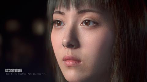 PHYSINT | PS5 | ANA KONU
