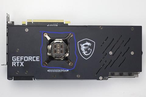 RTX 3090 Backplate Soğutucusu Hk.