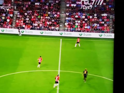 TV8'deki PSV - GALATASARAY Maç Yayınında Yasadışı Bahis Sitesi Reklamı Yayınladı! Edit: CEZA KESİLDİ