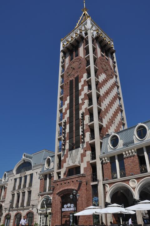 Batum - Batumi