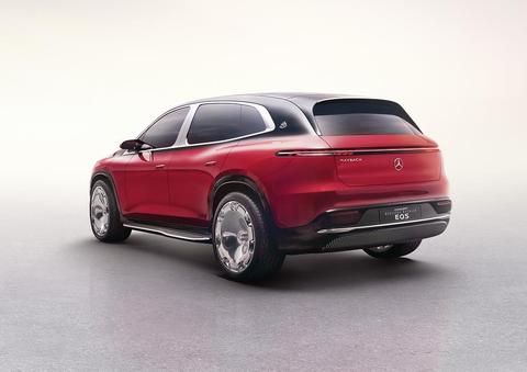 MAYBACH SUV CONCEPT