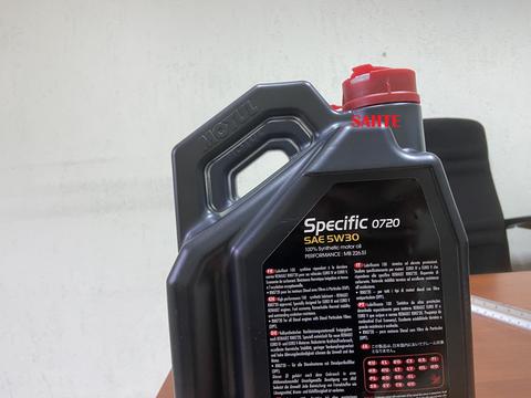 MOTUL SPECIFIC RN 0720 SAHTE VE ORJİNAL YAĞ BİDONU ARASINDAKİ FARKLAR