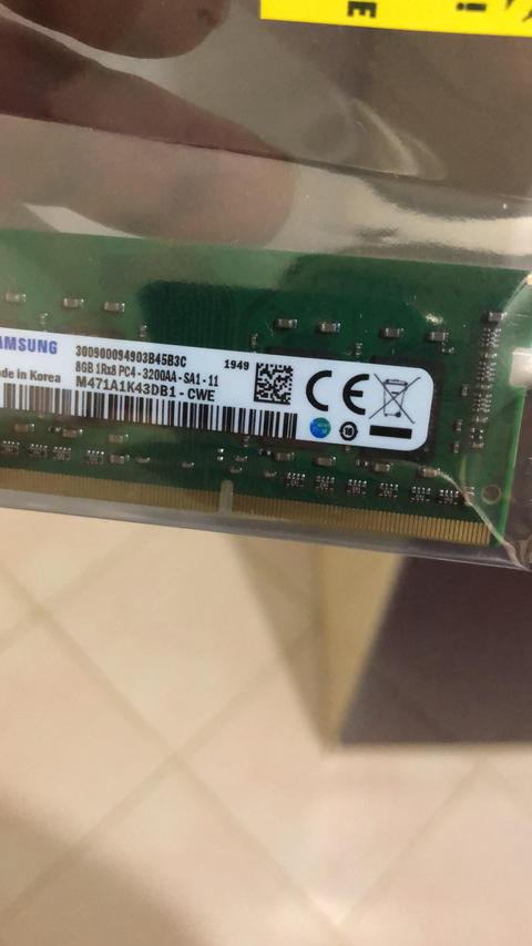 Samsung sahte ram olasılığı ?