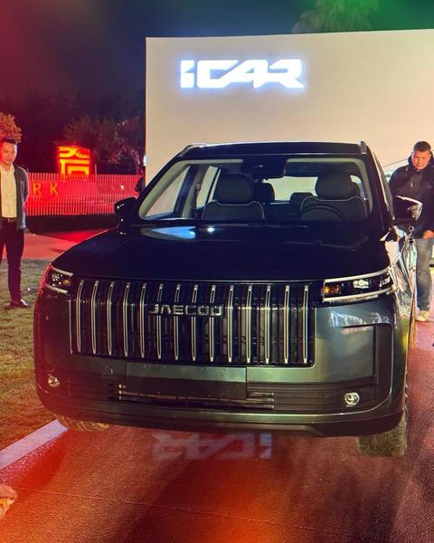 JAECOO | OMODA | ANA KONU | CHERY GRUP |