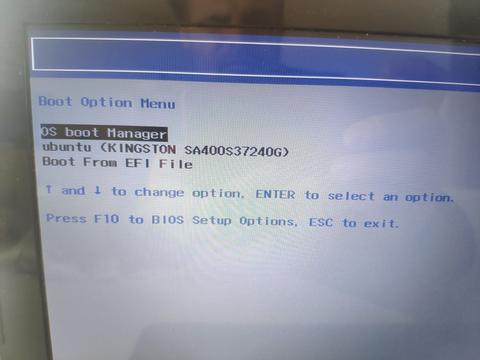 Windows ve Ubuntu UEFI Dual Boot Kurulum Açılış Sorunu
