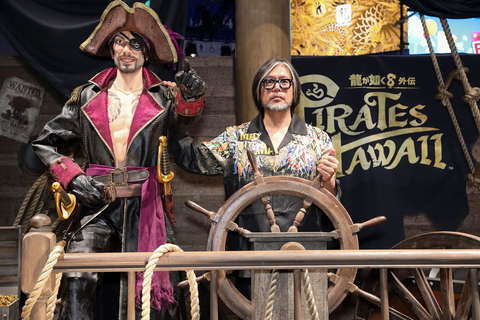 Like a Dragon: Pirate Yakuza in Hawaii | PS4 - PS5 | ANA KONU