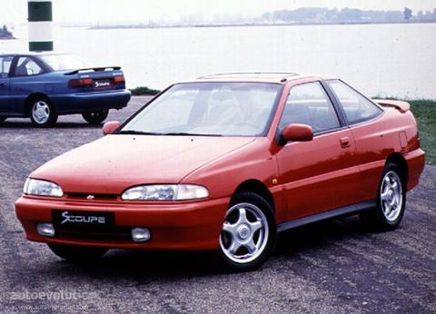 Hyundai Elantra Coupe FX 2.0 1997-1999 Nasıl Bilirsiniz?