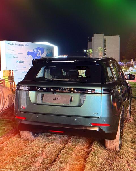 JAECOO | OMODA | ANA KONU | CHERY GRUP |