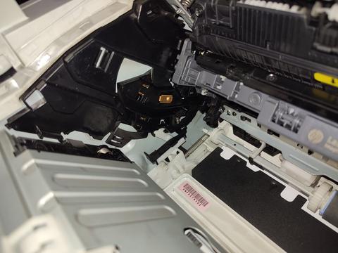 HP LaserJet Pro MFP M130nw Gölgeli Çıktı Sorunu