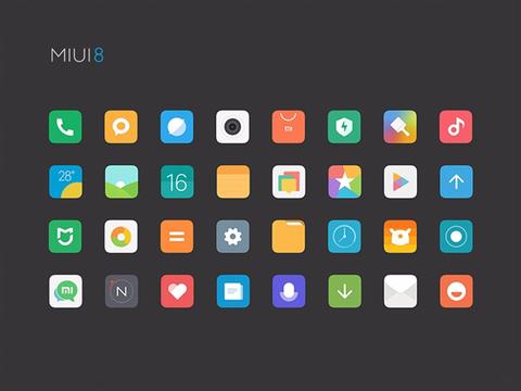 MIUI Tarihi; MIUI Arayüzü Nasıl Gelişti? MIUI 1’den, 12.5’e!