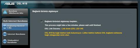 ASUS DSL-N16'da VDSL bağlantı ve DSL ışığı yanmıyor.