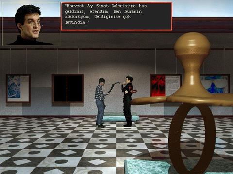 Harvester (1996) - DeepL