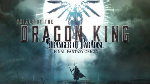Stranger of Paradise: Final Fantasy Origin [PS5 / PS4 ANA KONU]