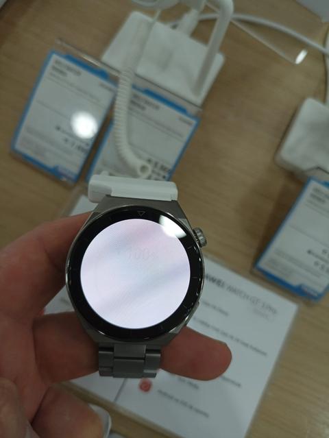 Huawei Watch GT 3 Pro akıllı saat karşınızda