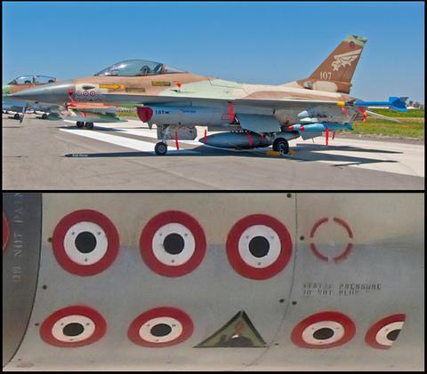 TFX'e kadar modifiye F-16