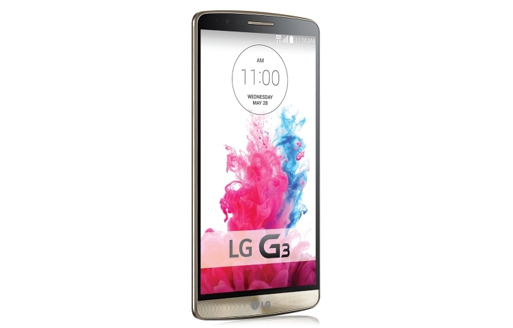 Resmi: İşte LG G3