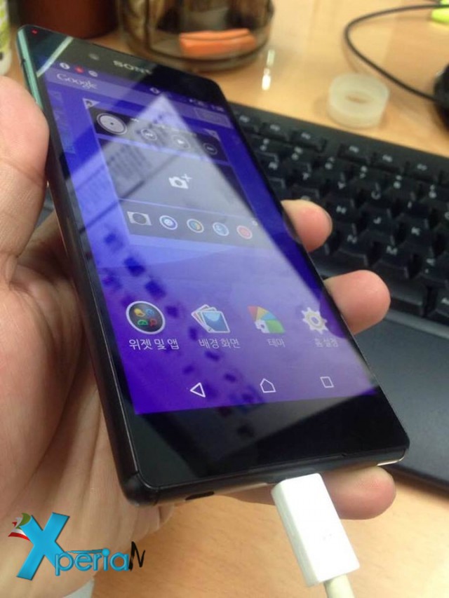 Xperia Z4 sızıntıları devam ediyor