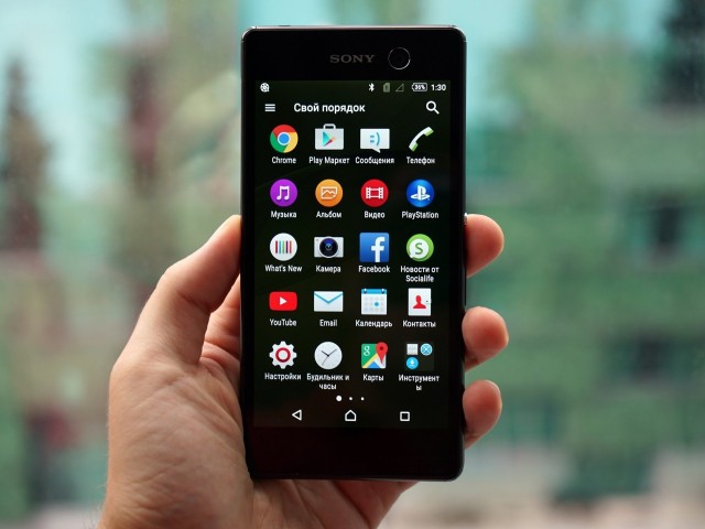 Sony Xperia C5 Ultra ve Xperia M5