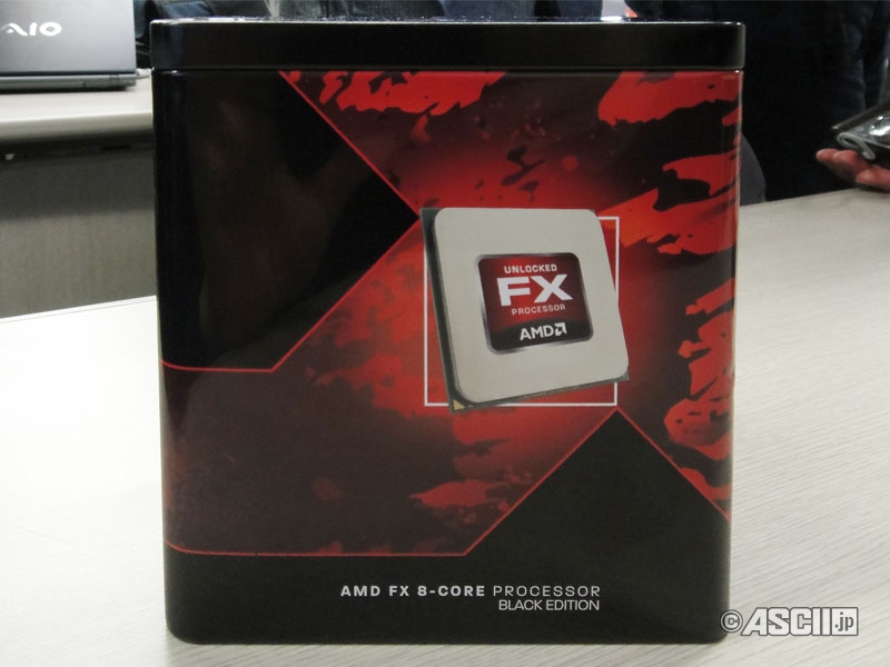 AMD Bulldozer FX kutu tasarımları