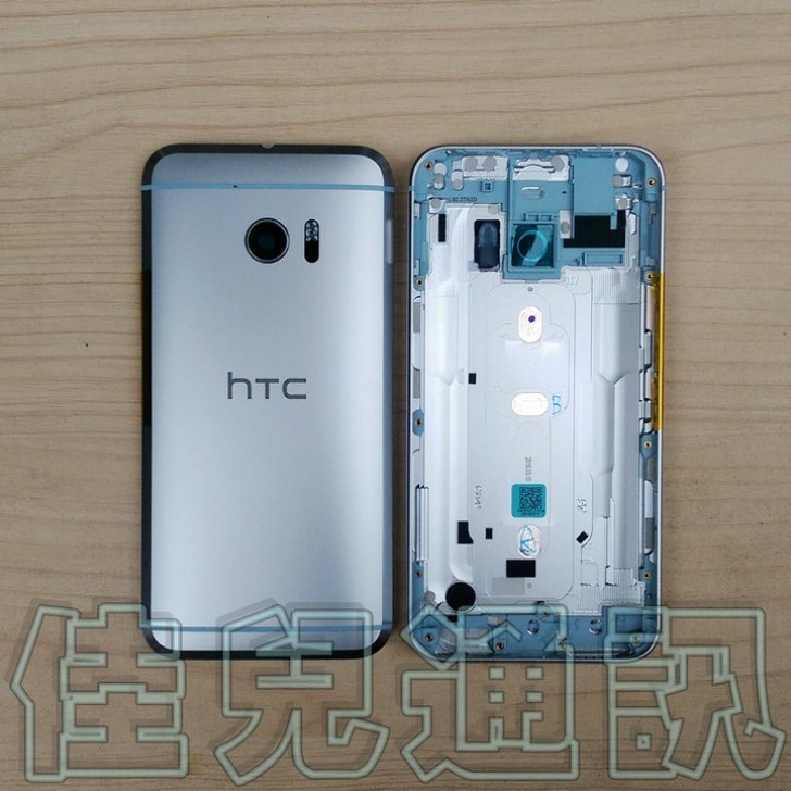 HTC 10'un metal kasası net görüntülerle sızdırıldı