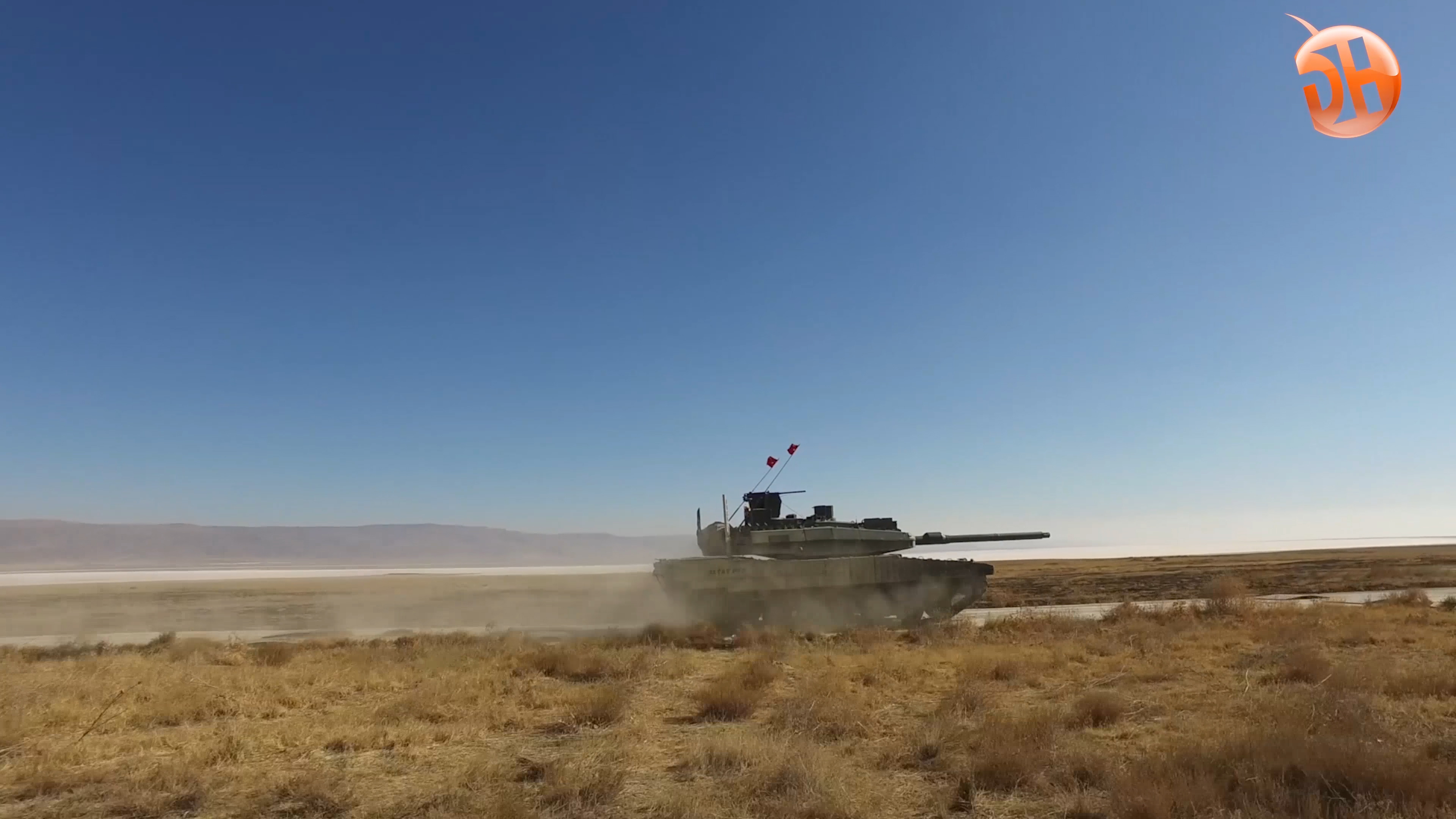 Milli Savaş Tankı: Altay