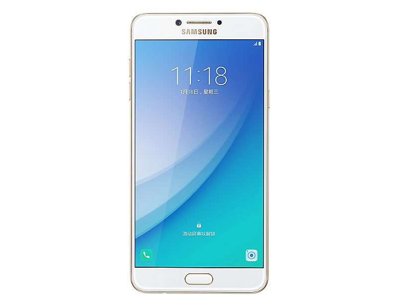 Samsung, Galaxy C7 Pro'yu duyurdu