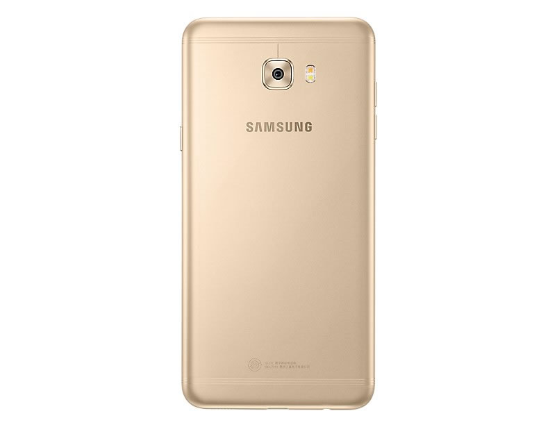 Samsung, Galaxy C7 Pro'yu duyurdu
