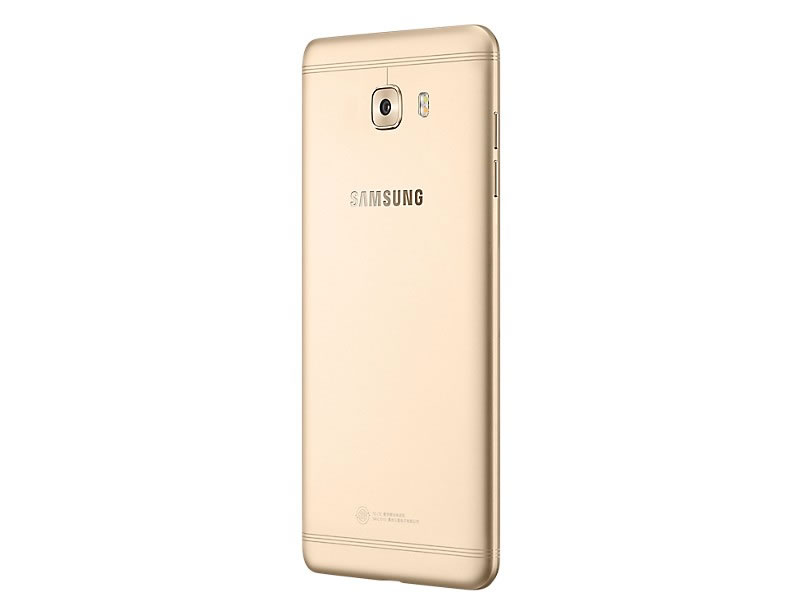 Samsung, Galaxy C7 Pro'yu duyurdu