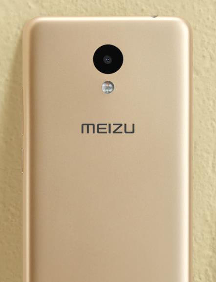 Meizu'nun giriş seviyesi akıllı telefonu Meizu A5 tanıtıldı