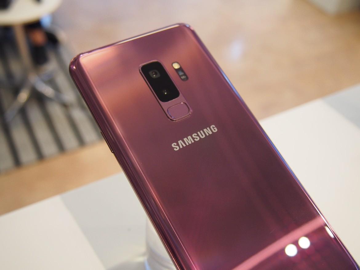 Samsung Galaxy S9 ve S9+ galerisi