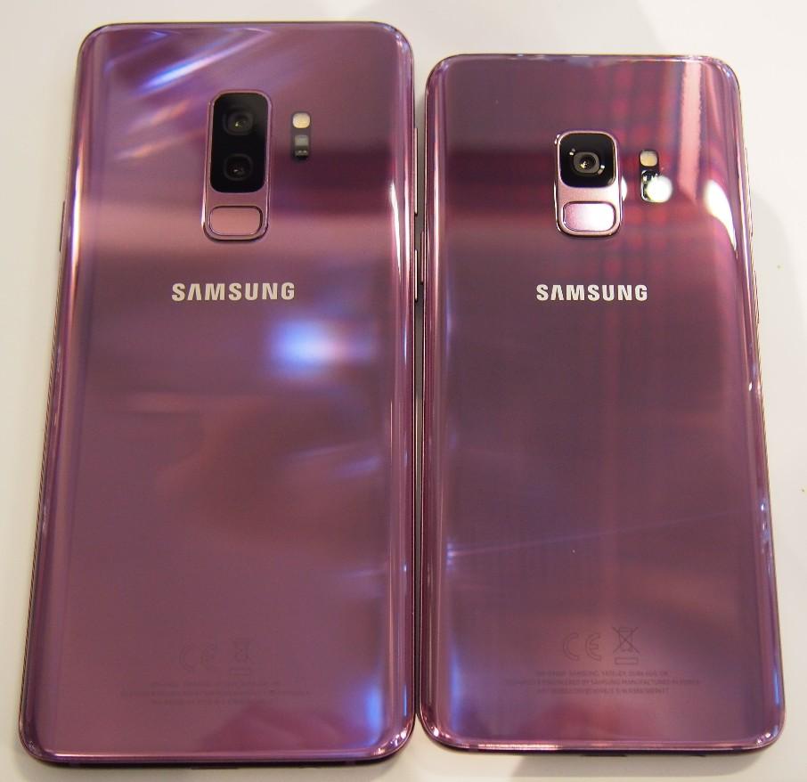 Samsung Galaxy S9 ve S9+ galerisi