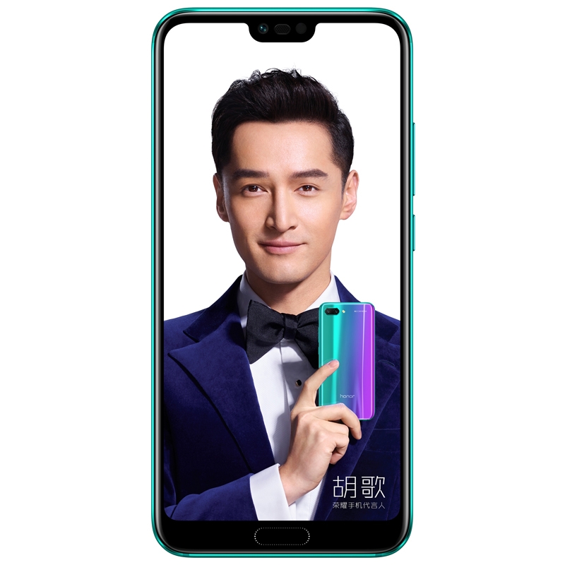 Honor 10 tanıtıldı