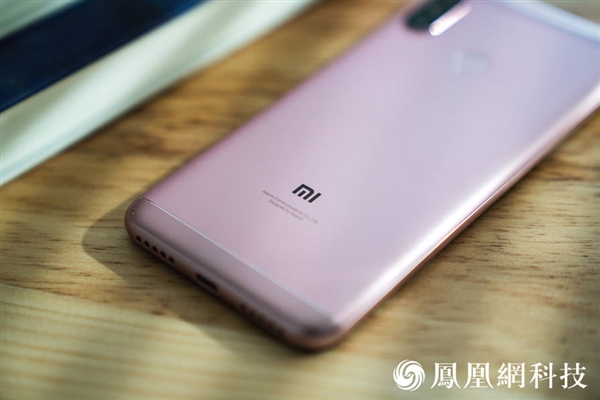 Xiaomi Redmi 6 Pro görselleri