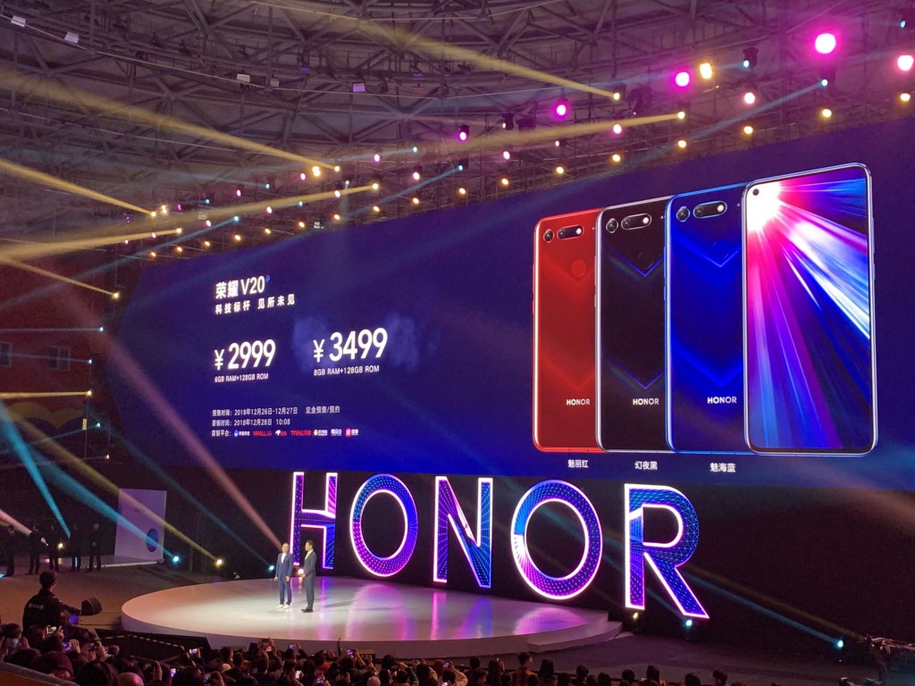 Delikli ekran tasarımı ve 48 MP arka kamera: Honor View 20 resmen tanıtıldı