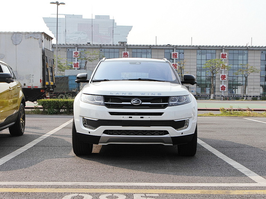 Land Rover, Evoque'u kopyalayan Çinli üreticiye açtığı davayı sonunda kazandı