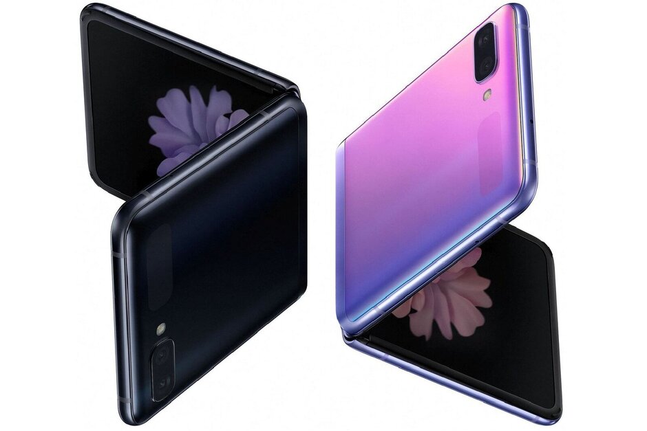 Galaxy Z Flip basın görselleri