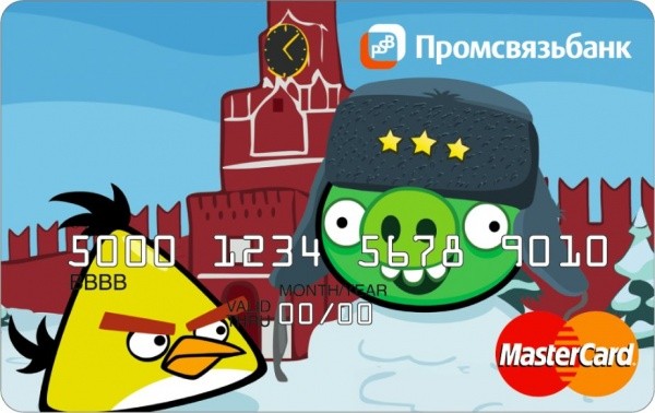 'Angry Birds' temalı kredi kartları